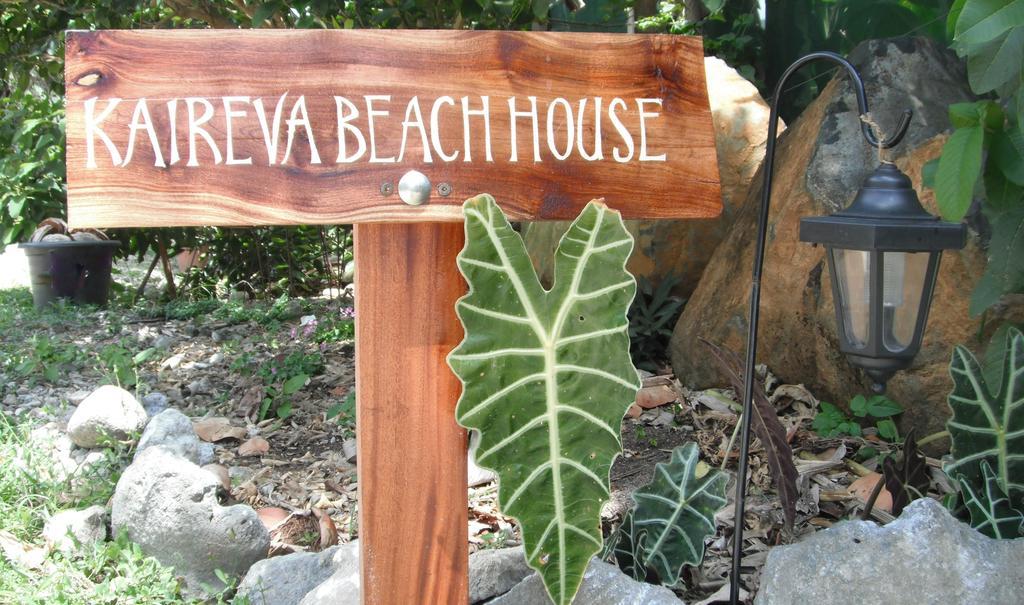 Kaireva Beach House Rarotonga Eksteriør bilde